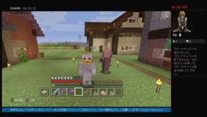 初見さん大歓迎♪[マインクラフト]　エンドの世界を求めて！ひろろかのマイクラ生活♪