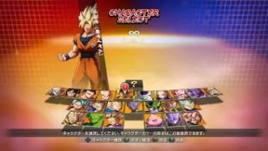 ドラゴンボールファイターズ練習