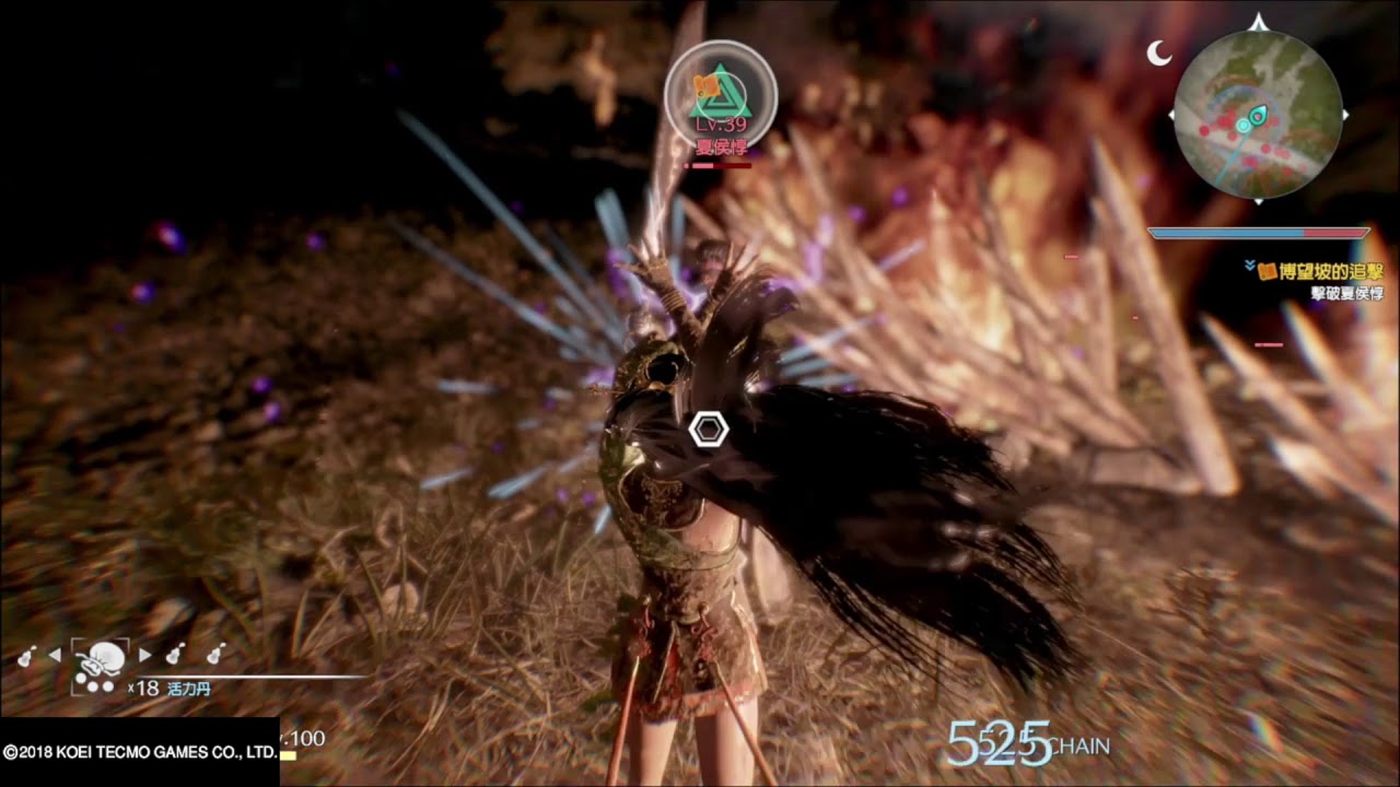 真・三国無双8  修羅・博望坡追擊【関銀屏】