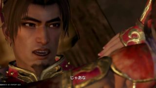 真・三國無双8　亡き孫策からの賛辞？シリアスからの衝撃のラスト