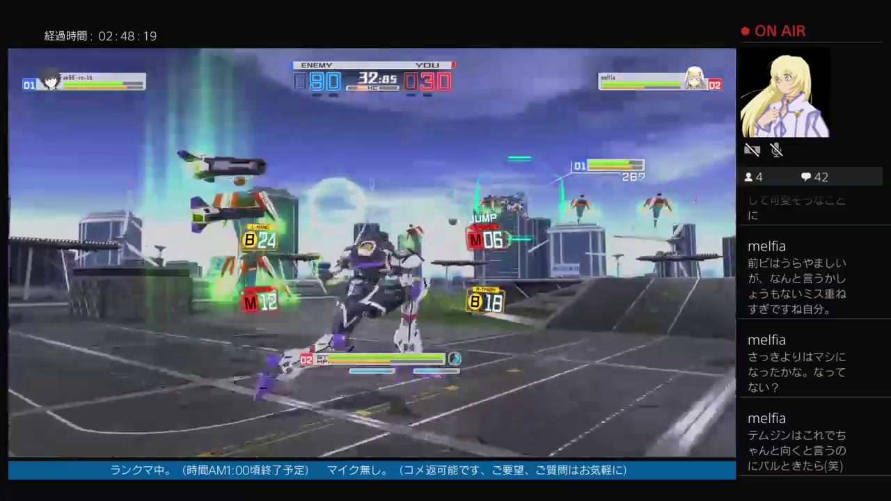 ランクマッチ配信（バドス）「とある魔術の電脳戦機」※マイクなし