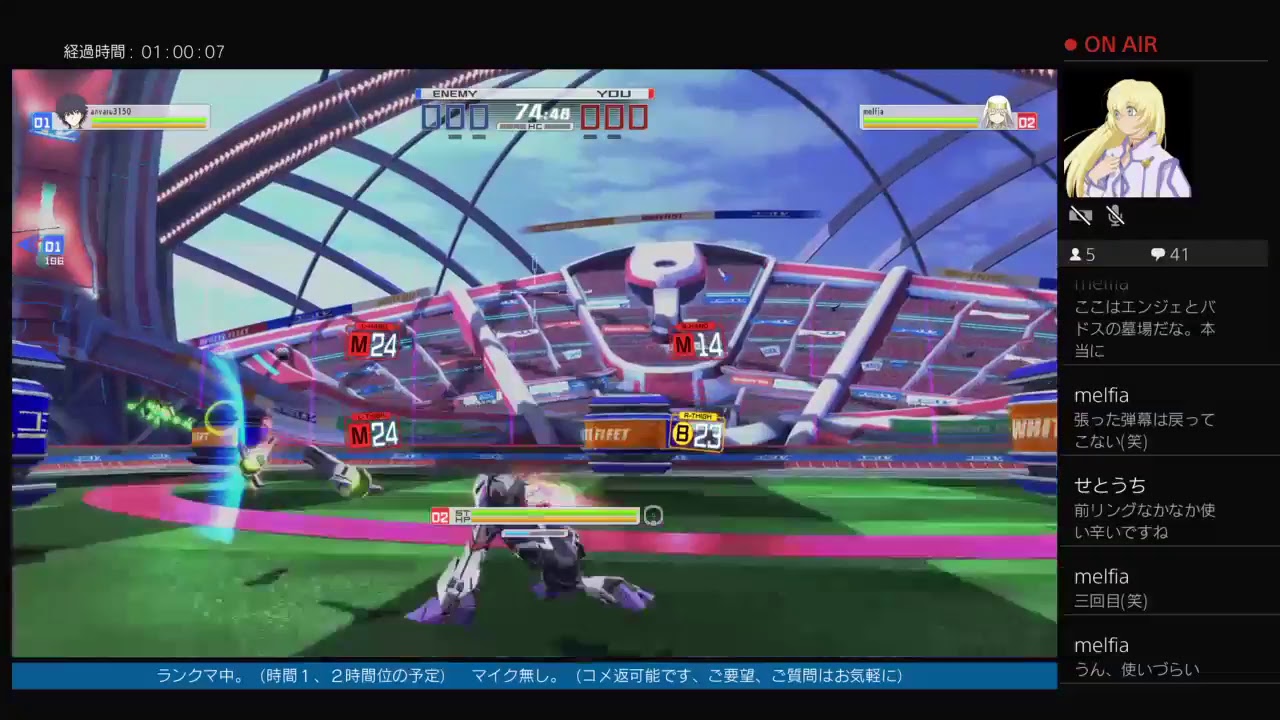 ランクマッチ配信（バドス）「とある魔術の電脳戦機」※マイクなし