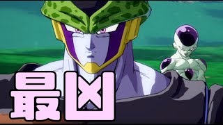 最凶のタッグ誕生した？？？！‐実況プレイ【ドラゴンボールファイターズ】