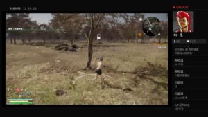 真三國無雙8-別再當機啊