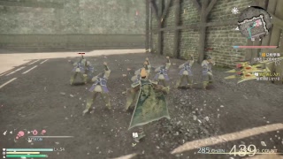 真　三國無双8　無双連発！