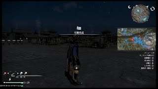 真・三國無双８初見プレイ　濮陽・定陶争奪