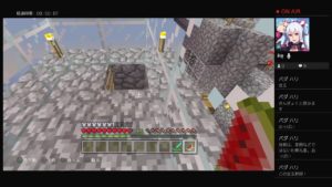 マインクラフト　天空TT試運転