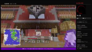 PS4[マインクラフト]お海苔クラフト＃102 駅作りー