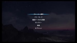 【真・三國無双8】呉　中国で大暴れ生活♯4【初見プレイ】