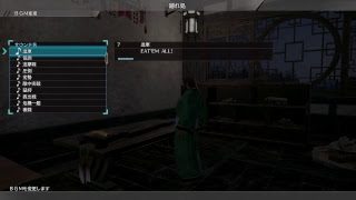 【酒乱無双】真・三國無双8【張飛プレイ＃4】