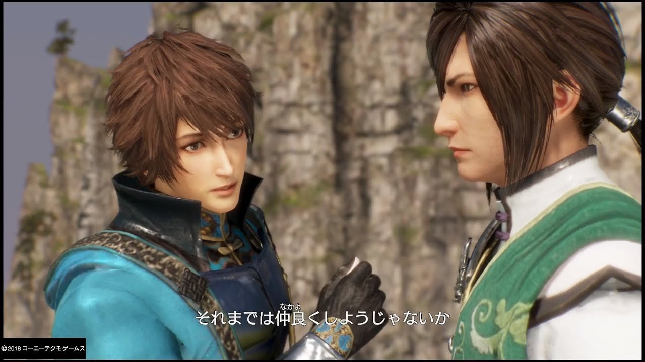 【真・三國無双8】鍾会END【混沌の夜明け】