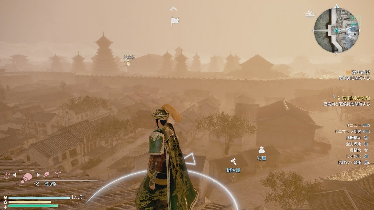 真・三國無双8の雨の質感と、雨にけぶる成都街歩き