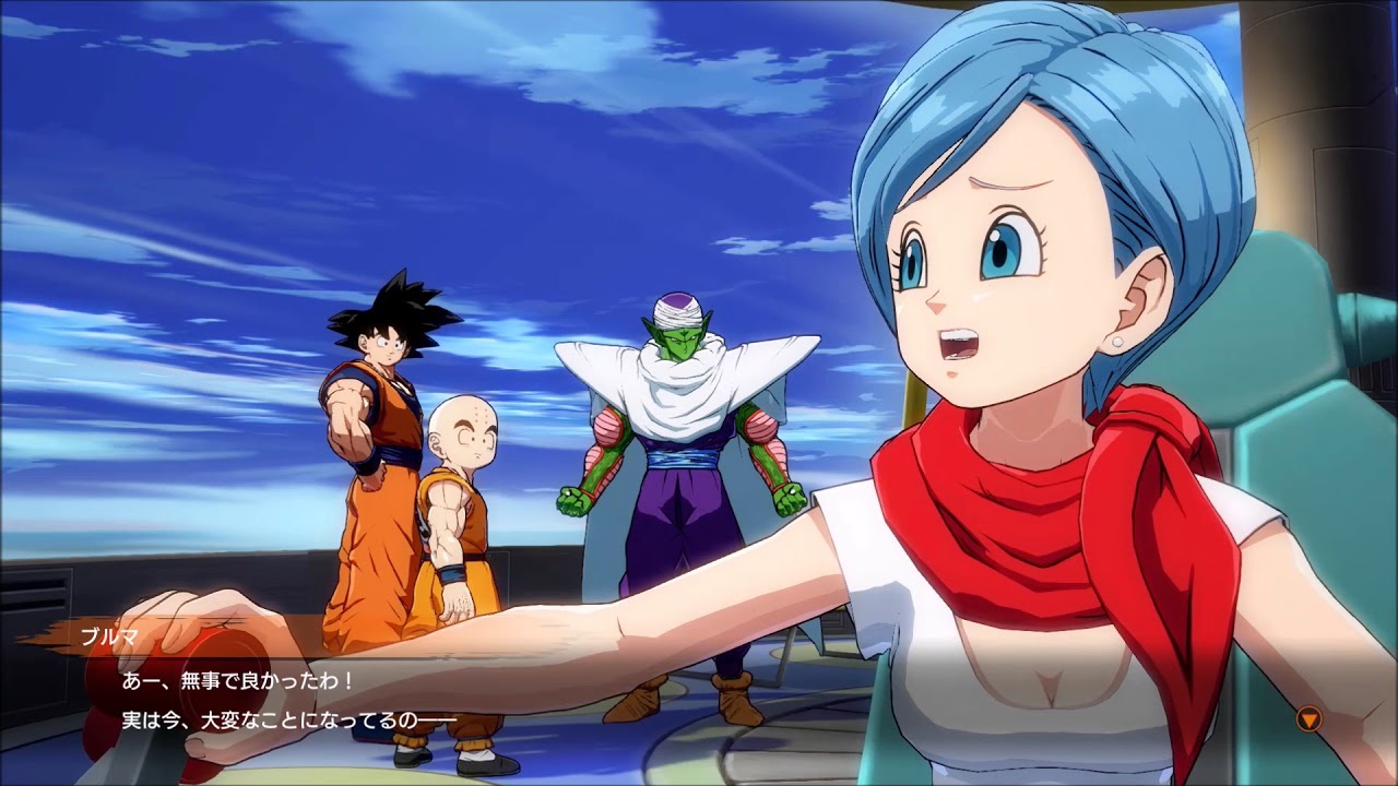 ドラゴンボールファイターズ　超戦士編 3