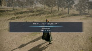 #26【真・三國無双８】【劉備】第八章 三国鳴動プレイ動画