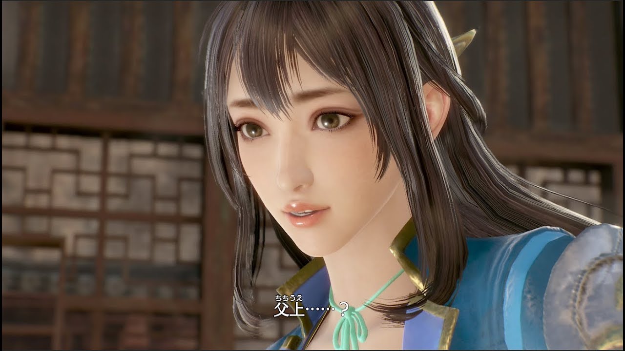 真・三國無双８ （辛憲英エンディング ）