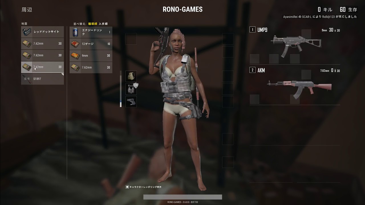 【実況】PUBG #36-遠くからこんにちわ。R(●n●)Я