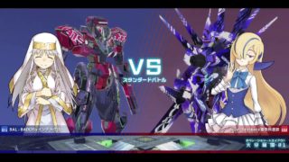 とある魔術の電脳戦機　被ダメによるVWゲージの増加問題サンプル