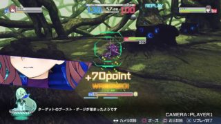 とある魔術の電脳戦機_20180219　ランクマフェイvsサイファー