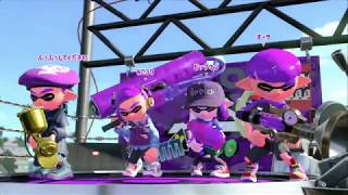 スプラトゥーン2【LINE LIVE同時配信】ガチエリア-ガチヤグラ