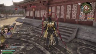 ［真三國無双８］呂布