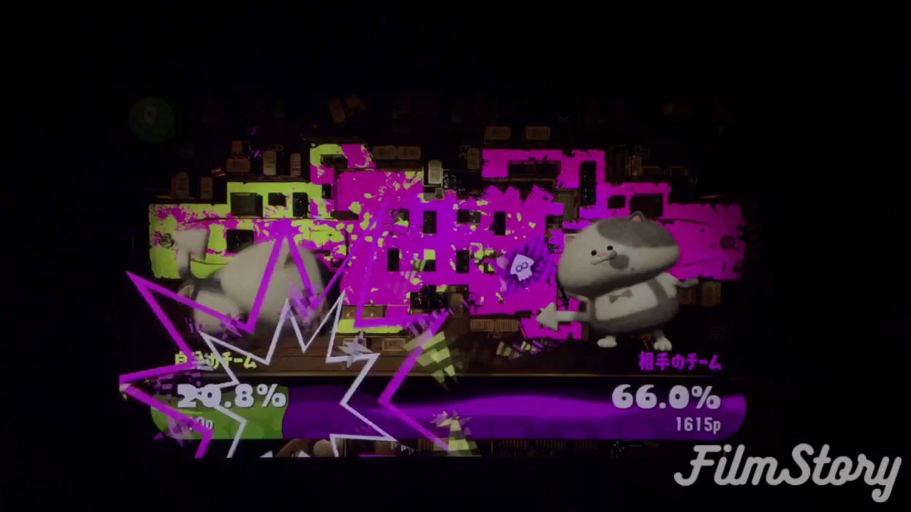 スプラトゥーン2フェス「レモンかける？かけない？」