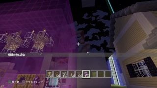 [PS4pro高画質]　マインクラフト　新米にもならない初心者が挑戦