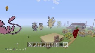 [PS4pro高画質]　マインクラフト　新米にもならない初心者が挑戦