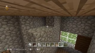 [PS4pro高画質]　マインクラフト　新米にもならない初心者が挑戦