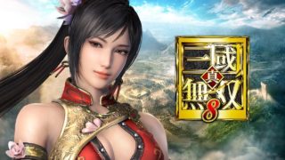 【真・三國無双8】 練師で妖艶なる舞を！［修羅］：PS4 / DW9 - Lianshi  - Difficulty :Chaos