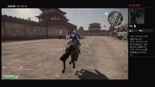 真・三國無双8 #8