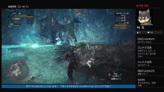 モンスターハンターワールド　配信切れちゃった