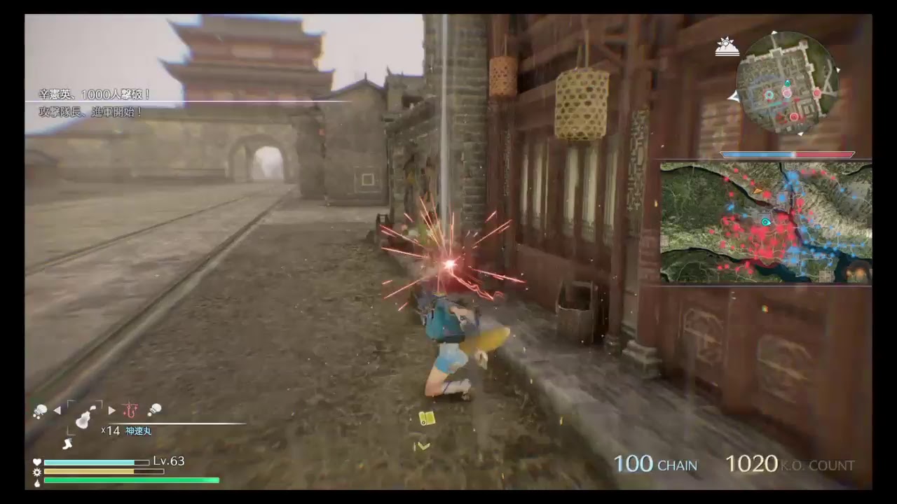 プレイ動画（真・三國無双8）