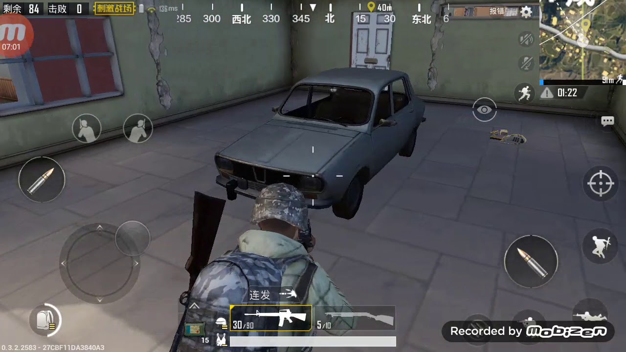 〜スマホ版公式PUBG実況〜 #2 part1