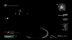 【PS4　真三國無双8】#4 初見プレイ(曹操)