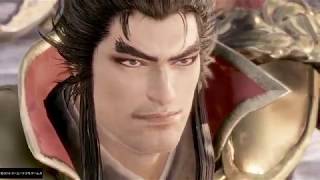 真・三國無双８_初見で彷徨う_0028