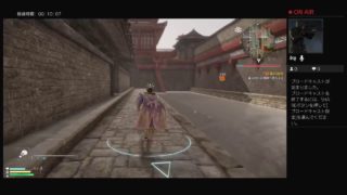 真・三國無双8 #1