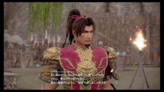 真・三國無双8 呉  周瑜