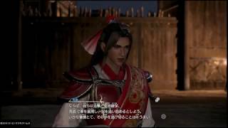 【真・三國無双8】蜀:関羽#4「第六章 赤壁大戦」プレイ【PS4 Pro】