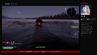 アラサー女がやる真三國無双8～呉章徐盛編3～