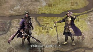 #13【真・三國無双8】曹操Play 第五章 臥龍の目覚め