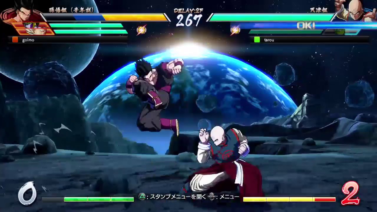 DBFZ ドラゴンボールファイターズZ特訓　初見歓迎！