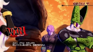 ドラゴンボールファイターズ　人造人間21号を軽くお試しプレイ