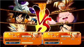 ドラゴンボールファイターズ