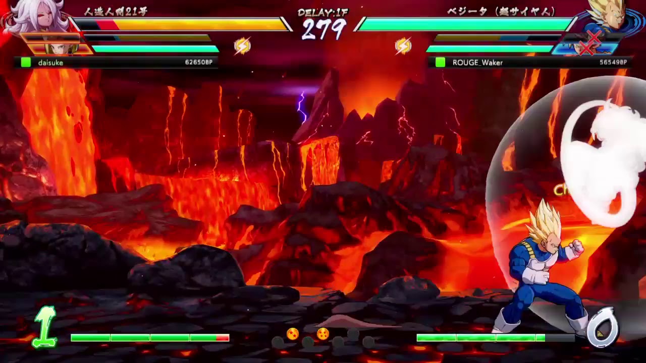 ドラゴンボールファイターズ