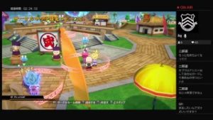 ドラゴンボールファイターズ