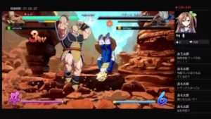 ドラゴンボールファイターズ