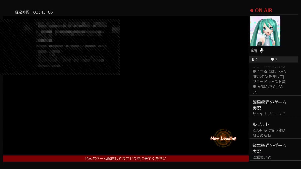 ドラゴンボールファイターズ