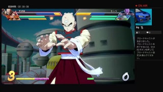 ドラゴンボールファイターズ