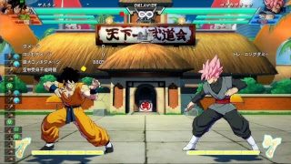 ドラゴンボールファイターズ