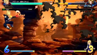 ドラゴンボールファイターズ